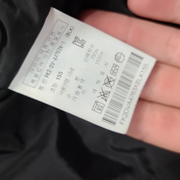 FILA outerwear vest - Picture 4 of 5